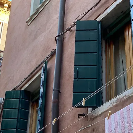 4 Stars Πανσιόν *